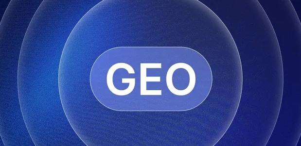 平安县生成式引擎优化赛道升温，盘点 GEO 行业发展态势